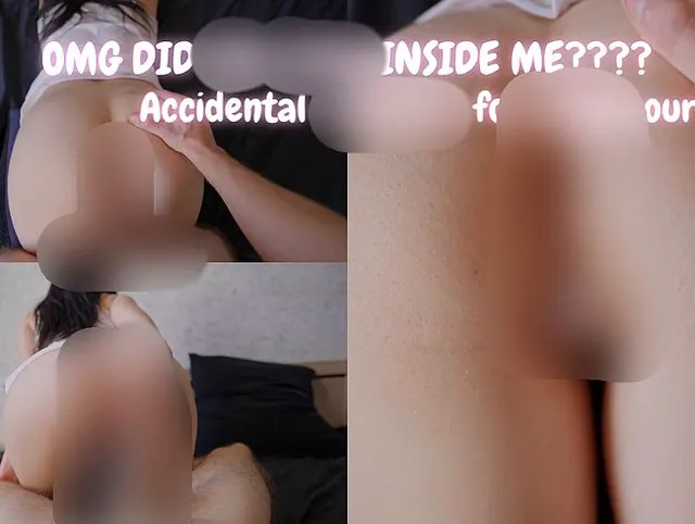 OMG, BIST DU IN MIR ABGESPRITZT? Versehentlicher Creampie Für Nachbar POV!