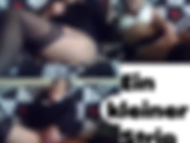 Ein kleiner Strptease für Dich