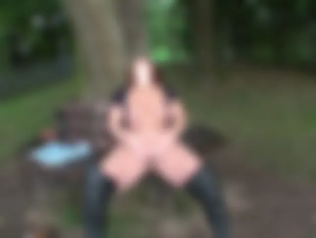 Meine Geile Muschi