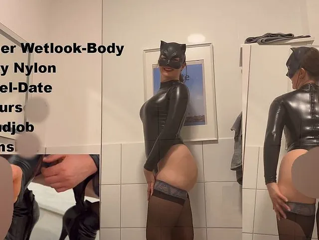 Im ENGEN Wetlook-Body VOLL GEPISST & ABGEMOLKEN!!