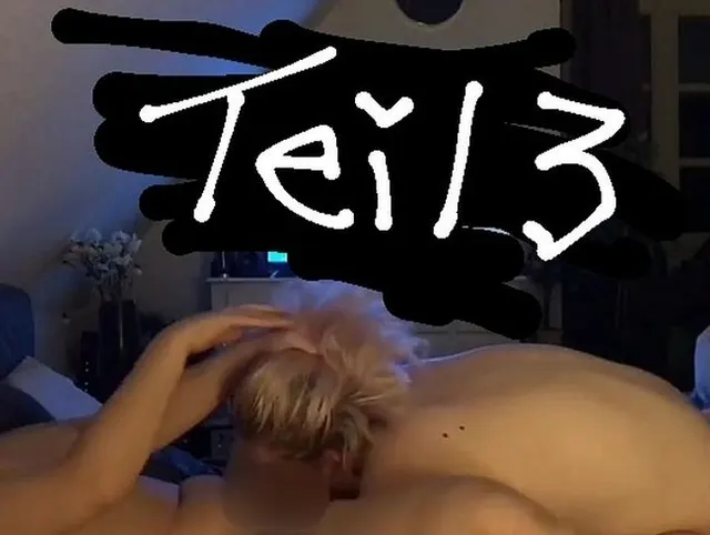 Meine heiße Freundin vernascht mich × Teil 3